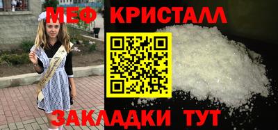 гашиш Бугуруслан
