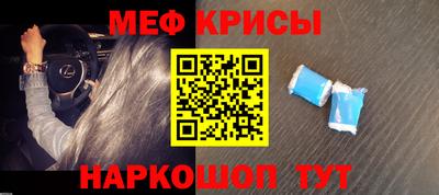 марихуана Будённовск