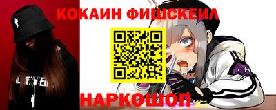меф Бузулук