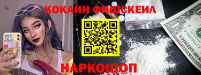 гашиш Бугуруслан