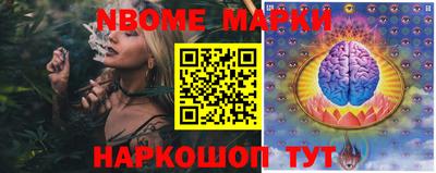 марихуана Будённовск