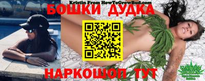 меф Бузулук