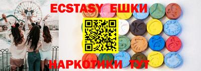 меф Бузулук