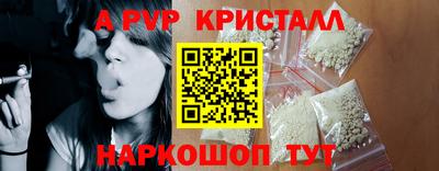 меф Бузулук