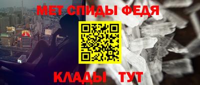 гашиш Бугуруслан