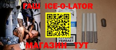 меф Бузулук