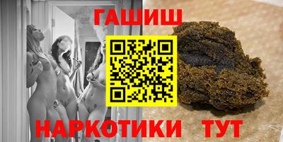 меф Бузулук