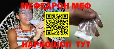 гашиш Бугуруслан