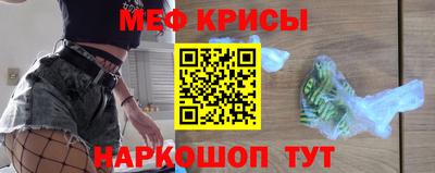 марихуана Будённовск